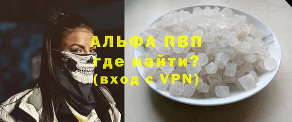 spice Пестово