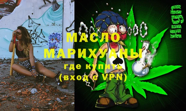 spice Пестово