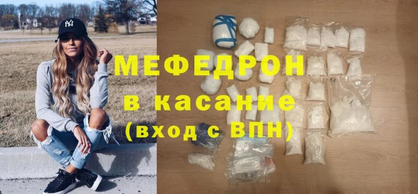 прущие грибы Переславль-Залесский