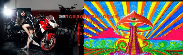 кокаин VHQ Бронницы